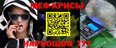 мдпв Заводоуковск