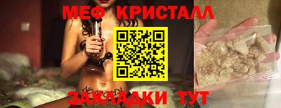 героин Заволжье