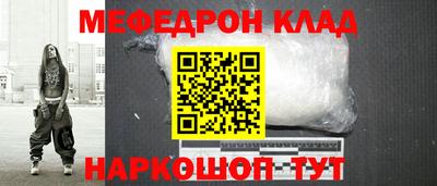 героин Заволжье