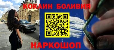 героин Заволжье