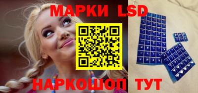 мдпв Заводоуковск