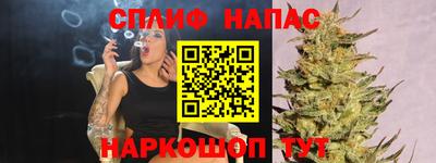 героин Заволжье