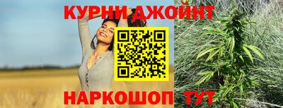 героин Заволжье