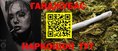 героин Заволжье