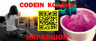 тгк Жуковский