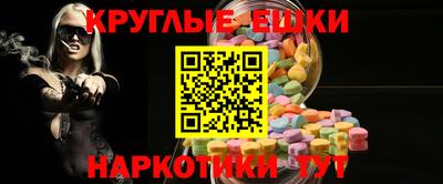 героин Заволжье