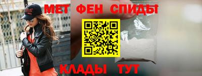 тгк Жуковский