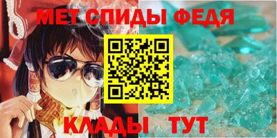 героин Заволжье