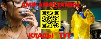 героин Заволжье