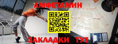 тгк Жуковский