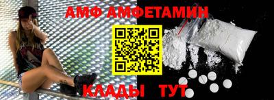 тгк Жуковский