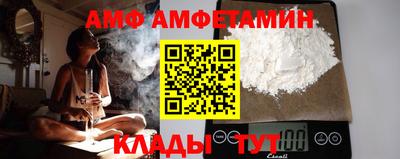 мдпв Заводоуковск