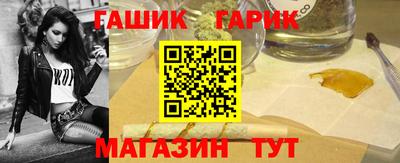 героин Заволжье