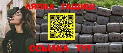 героин Заволжье