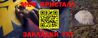 мдпв Заводоуковск