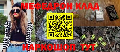 героин Заволжье