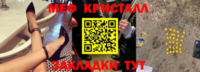 мдпв Заводоуковск