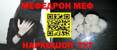 мдпв Заводоуковск